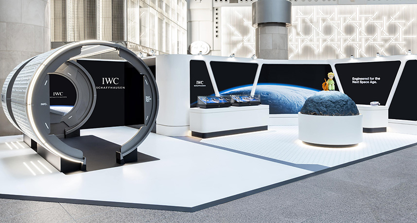 以創新太空技術時計致敬「小王子」 ，IWC萬國錶「Next Space Age Exhibition」展覽台北101限時登場！